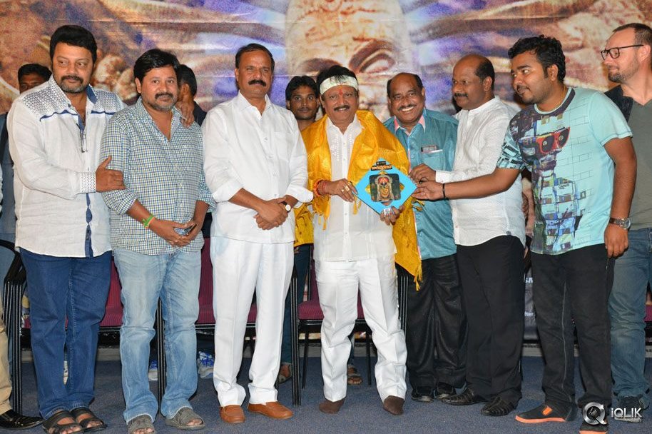 Nagabharanam-Movie-Audio-Launch